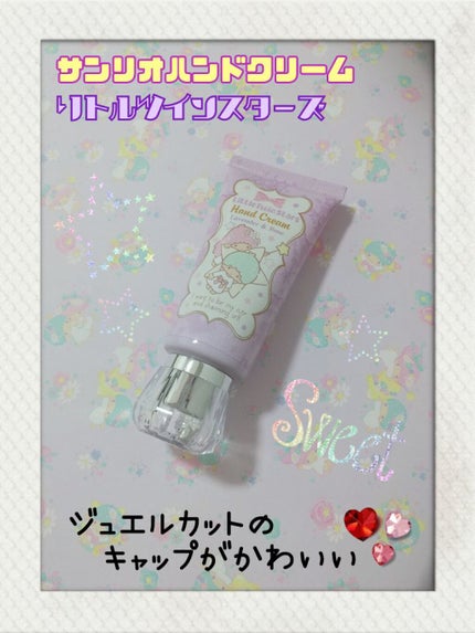 サンリオハンドクリーム/サンリオ/ハンドクリームを使ったクチコミ(1枚目)