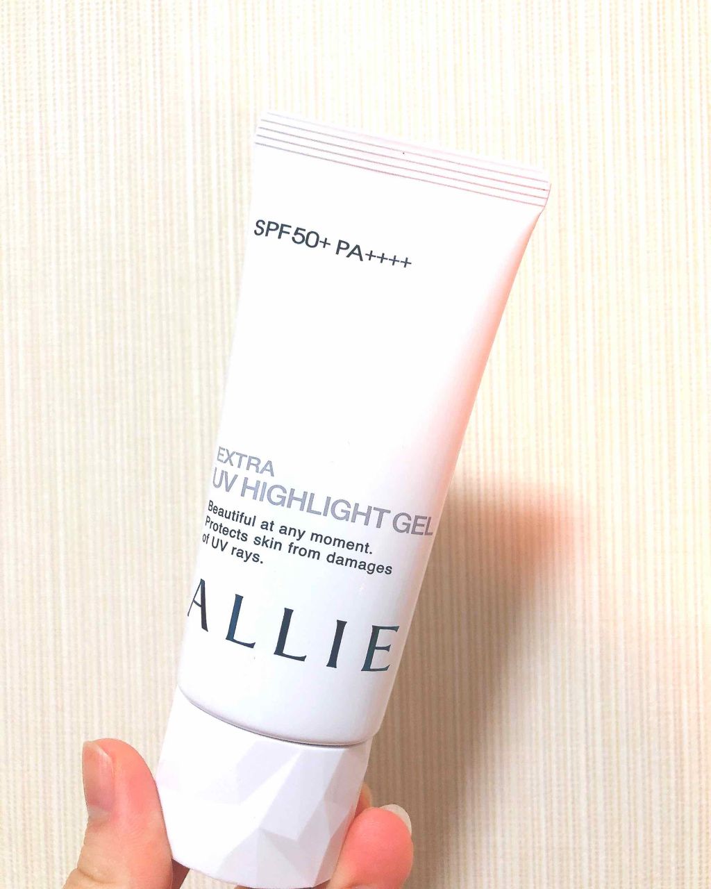 エクストラUV ハイライトジェル/アリィー/日焼け止めジェルを使ったクチコミ（1枚目）