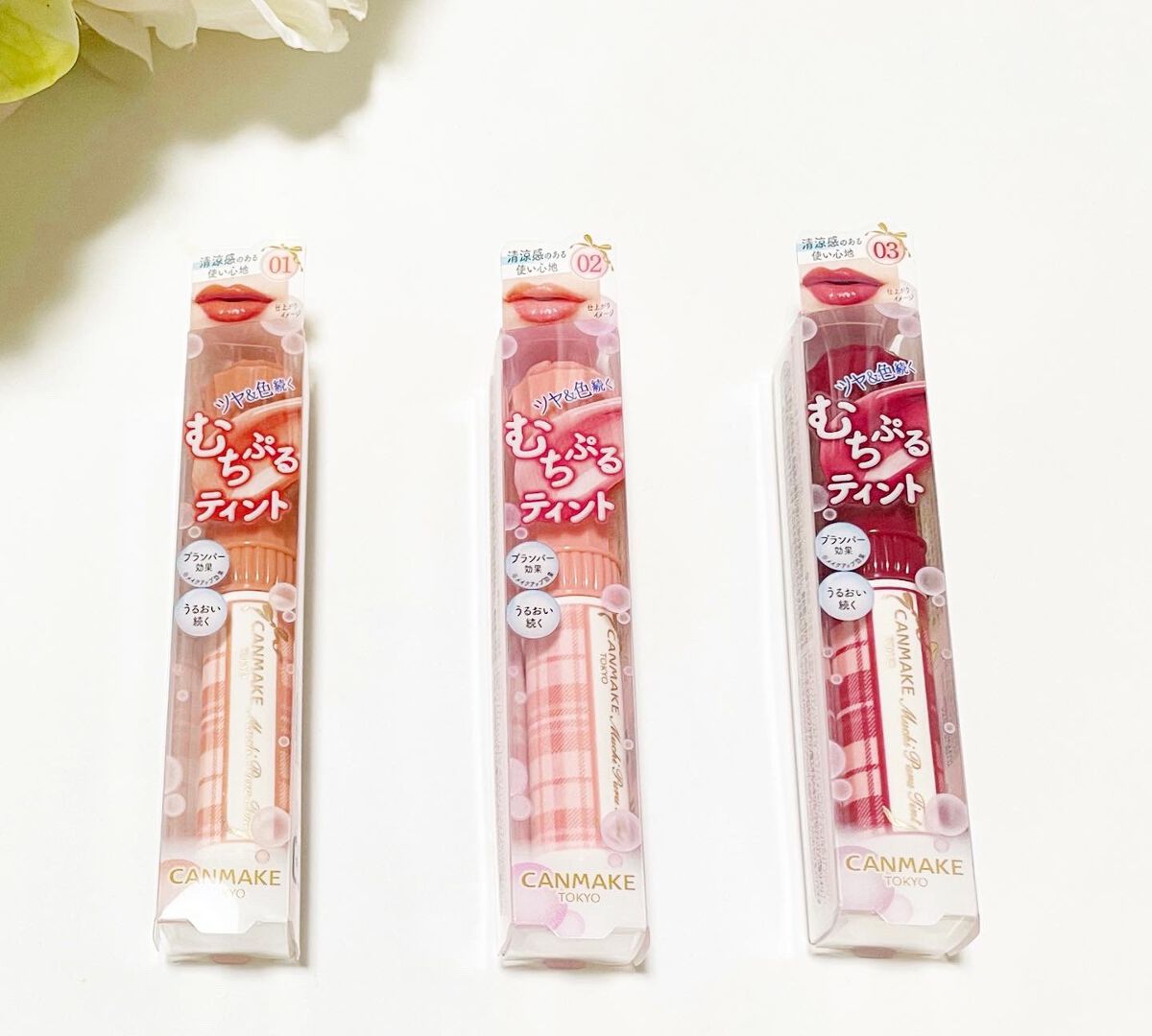 むちぷるティント/キャンメイク/リップティントを使ったクチコミ(2枚目)