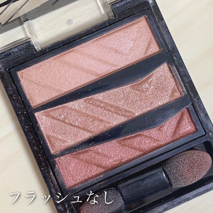 パーツリサイズシャドウ/KATE/アイシャドウパレットを使ったクチコミ(7枚目)