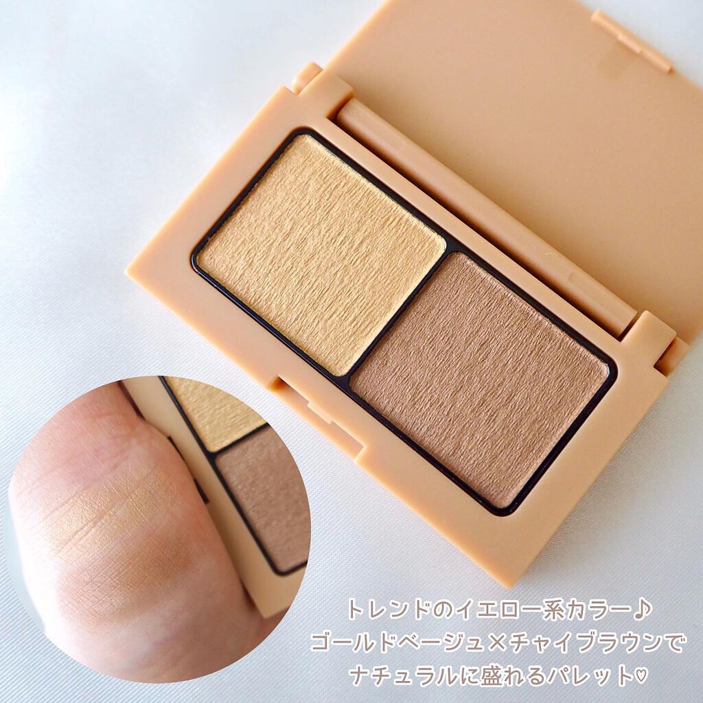 エテュセ アイエディション(カラーパレット)/ettusais/アイシャドウパレットを使ったクチコミ(4枚目)