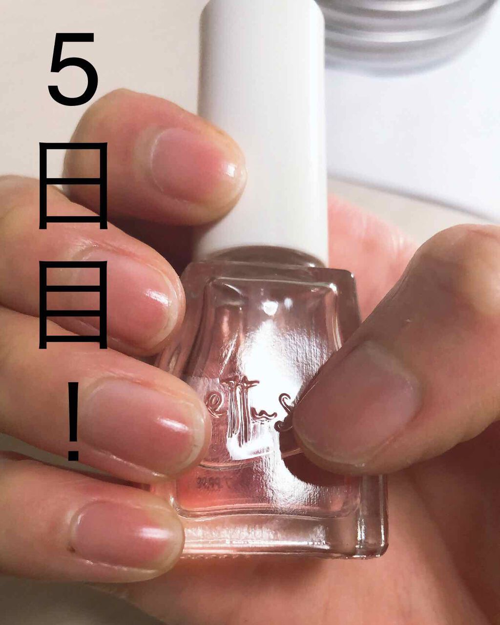 エテュセ クイックケアコート/ettusais/ネイルオイル・トリートメントを使ったクチコミ（3枚目）