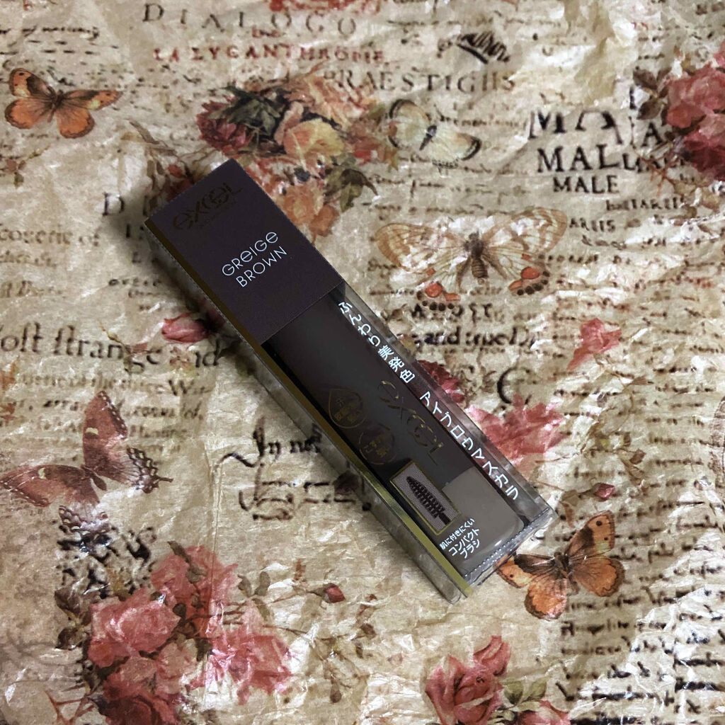 カラーオン アイブロウ/excel/眉マスカラを使ったクチコミ（1枚目）