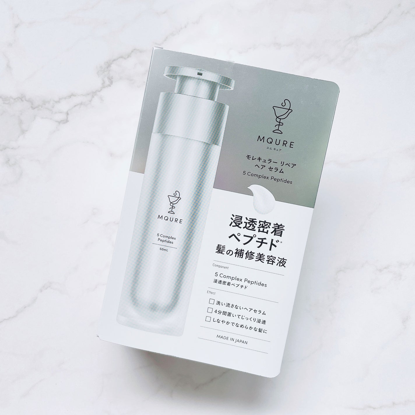 モレキュラーリペアヘアセラム/MQURE/アウトバストリートメントを使ったクチコミ(2枚目)
