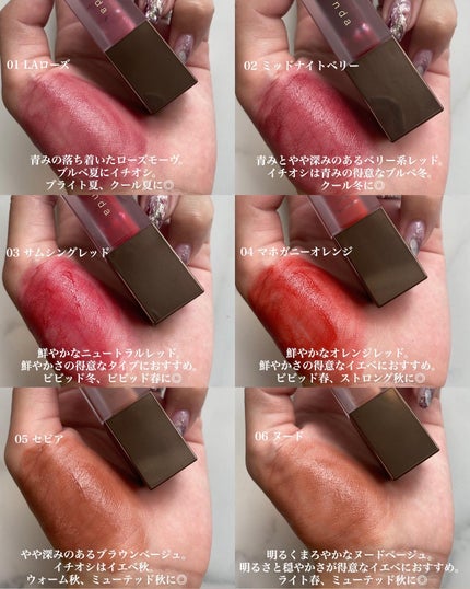 ティンテッドマットインク/rienda beauty/口紅を使ったクチコミ(4枚目)