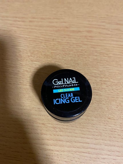 ジェルネイル(ライト対応)/セリア/ジェルネイルを使ったクチコミ(1枚目)