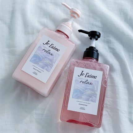 リラックス ミッドナイトリペア シャンプー/ヘアトリートメント (ストレート&グロス)/Je l'aime/市販シャンプーを使ったクチコミ(1枚目)