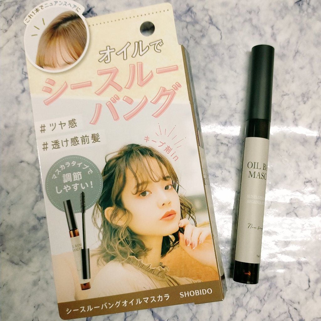 シースルーバングオイルマスカラ/PetitPetit/その他スタイリングを使ったクチコミ(1枚目)