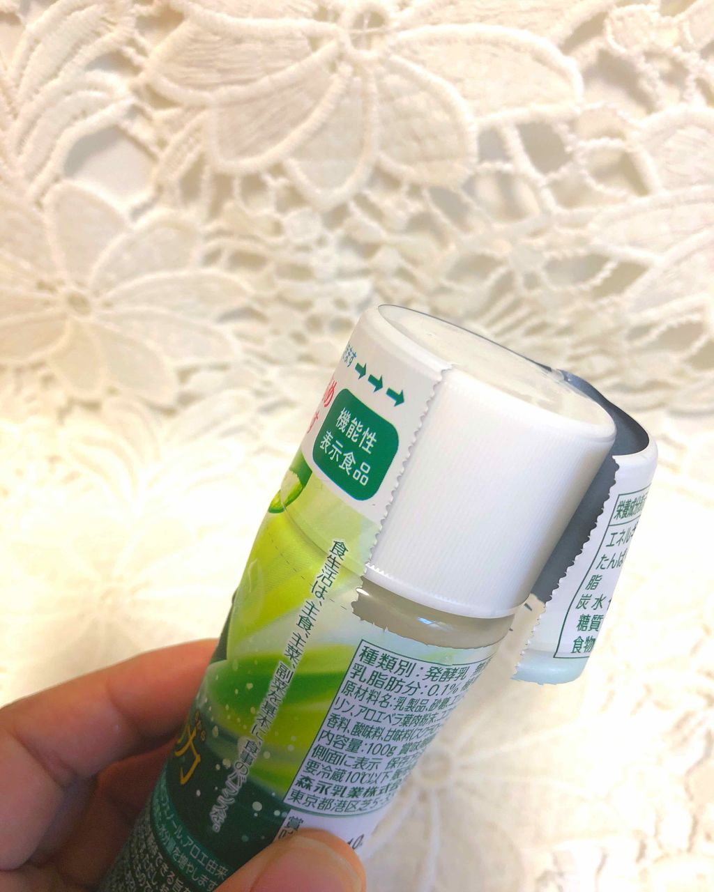 森永アロエヨーグルト アロエの力/森永乳業/飲むヨーグルトを使ったクチコミ（2枚目）