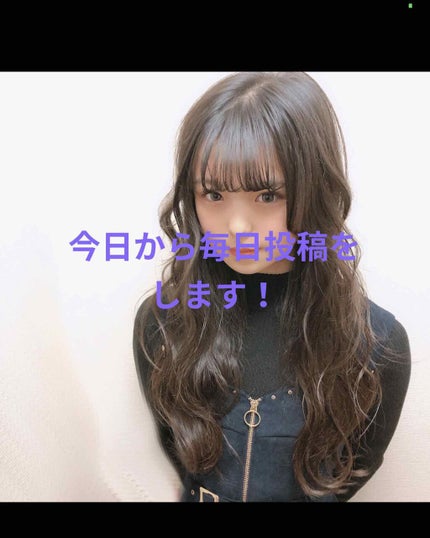 お米のマスク/毛穴撫子/シートマスク・パックを使ったクチコミ(2枚目)