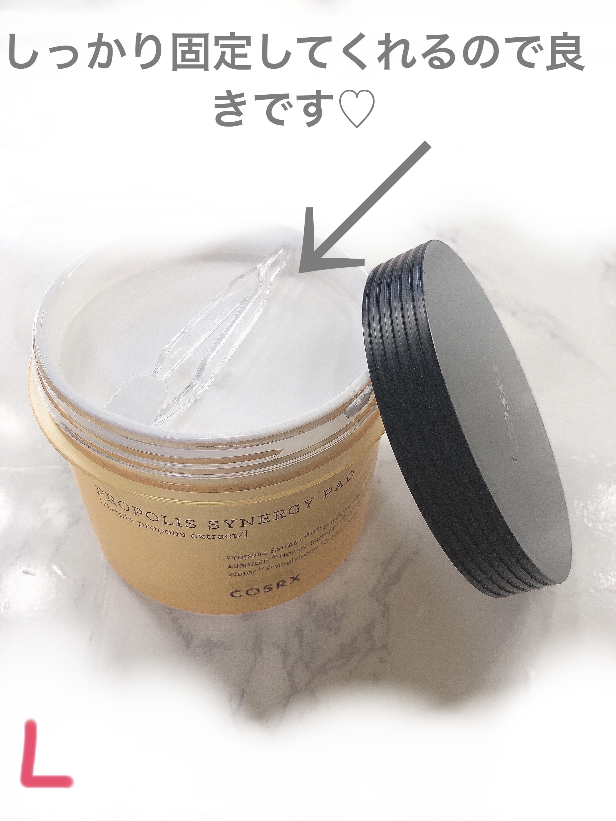 フルフィットプロポリスシナジーパッド/COSRX/トナーパッドを使ったクチコミ（3枚目）