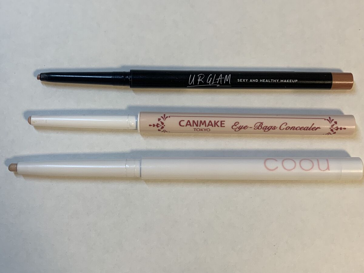 ジェルアイライナーa (TOKYO GIRLS COLLECTION)/U R GLAM/ジェルアイライナーを使ったクチコミ（2枚目）