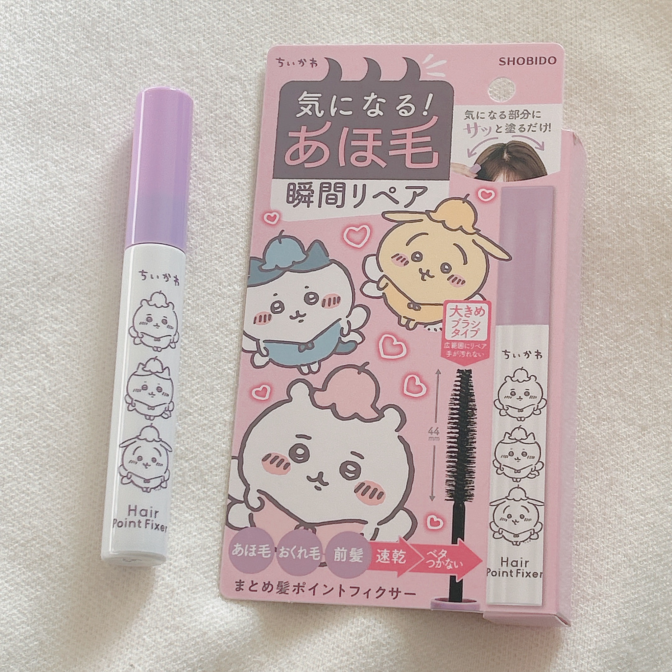 まとめ髪ポイントフィクサー ちいかわ妖精デザイン/SHOBIDO/ヘアジェルを使ったクチコミ（2枚目）