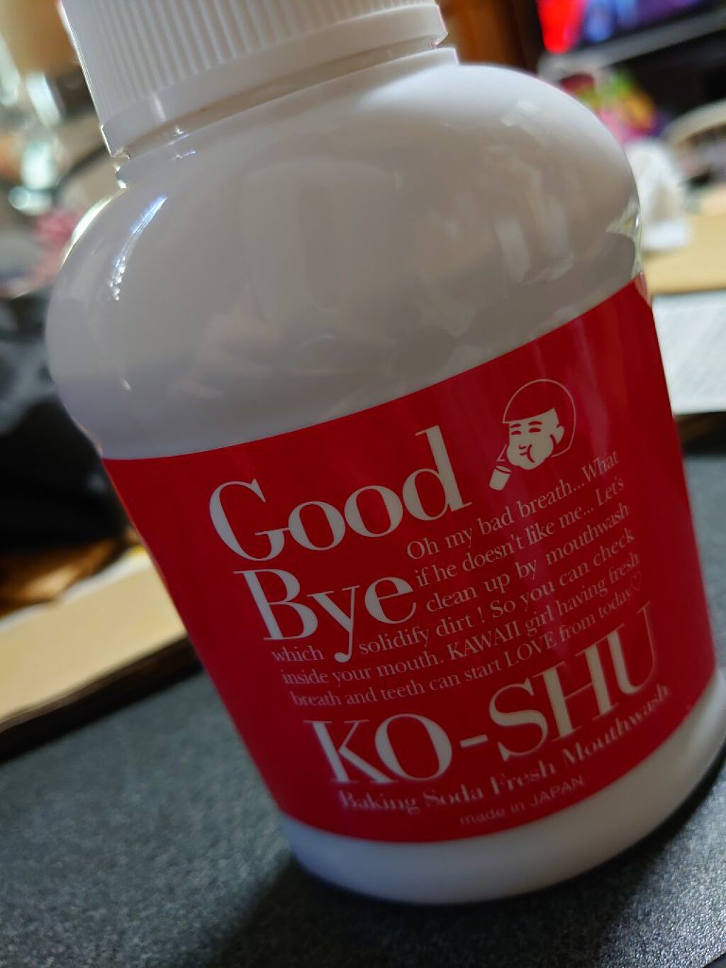 重曹すっきり洗口液/歯磨撫子/マウスウォッシュ・スプレーを使ったクチコミ(1枚目)