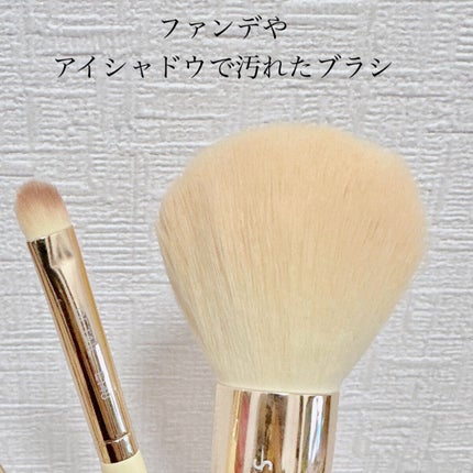 熊野筆リセッター/博雲堂/その他化粧小物を使ったクチコミ(2枚目)