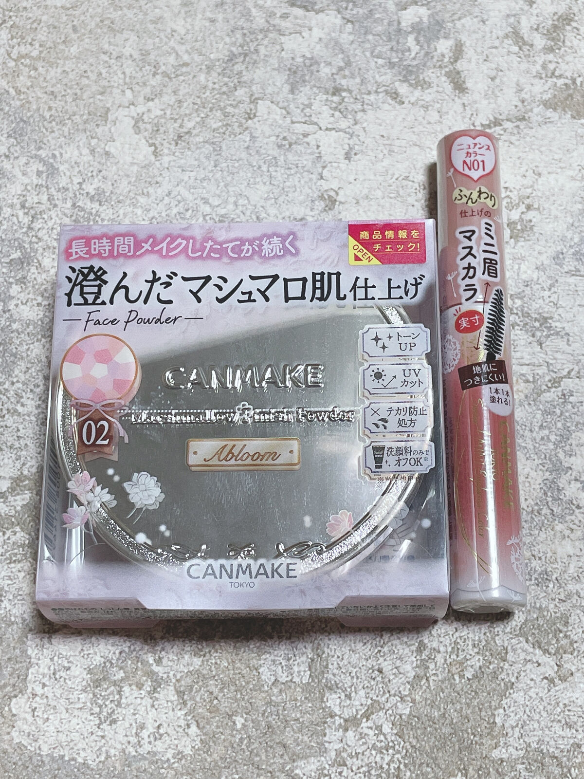 マシュマロフィニッシュパウダー　～Abloom～/キャンメイク/プレストパウダーを使ったクチコミ（1枚目）