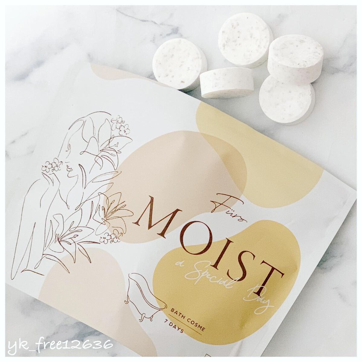 フューロモイスト/Furo/保湿系入浴剤を使ったクチコミ（1枚目）