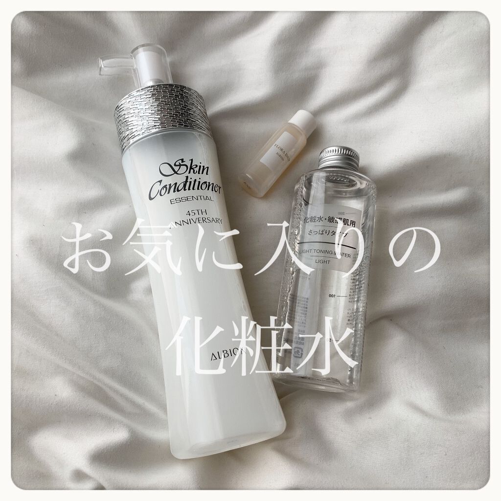 化粧水　敏感肌用　さっぱりタイプ/無印良品/化粧水を使ったクチコミ（1枚目）