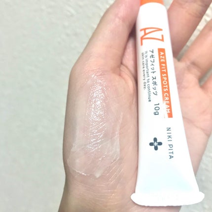 AZ アゼフィットスポッツ/NIKI PITA/フェイスクリームを使ったクチコミ(4枚目)