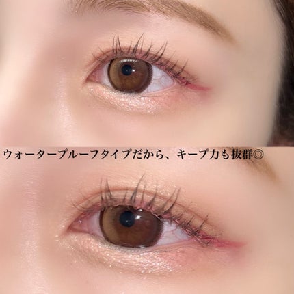 「密着アイライナー」極細クリームペンシル/デジャヴュ/ペンシルアイライナーを使ったクチコミ(5枚目)