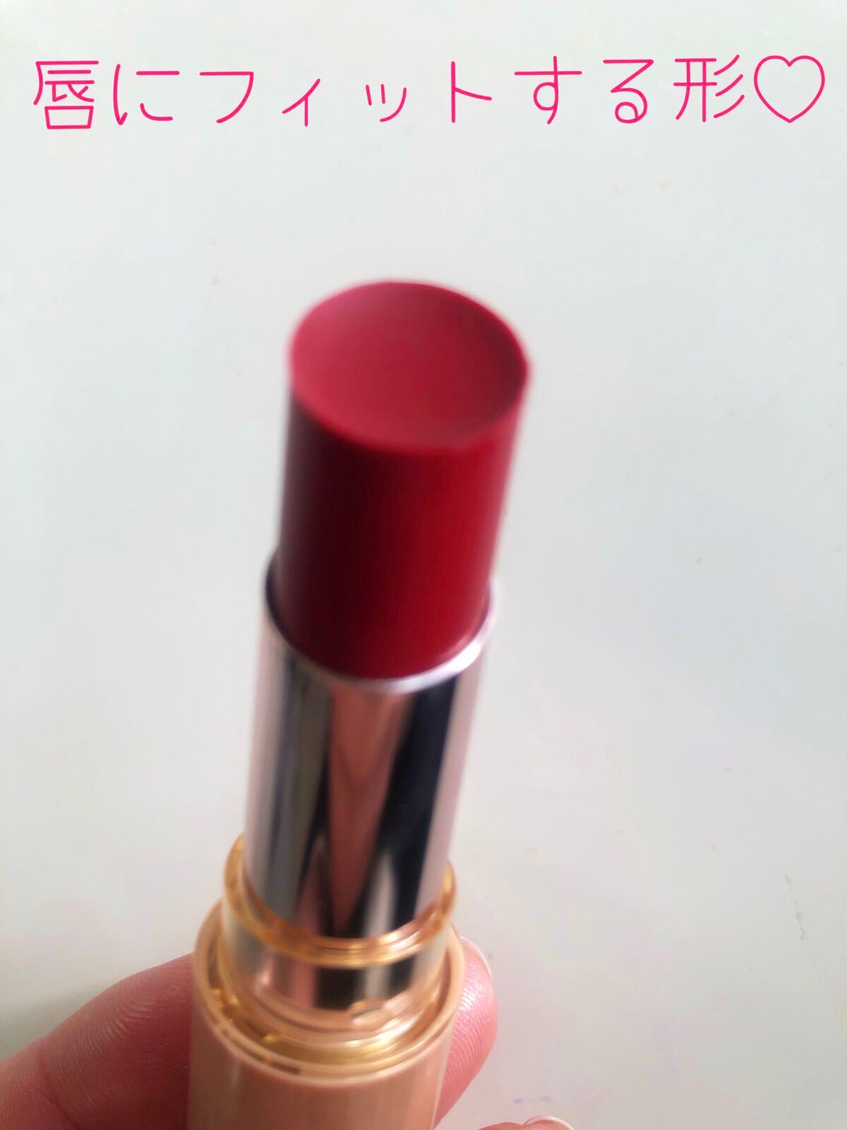 ラッピング カラー リップスティック/綾花/口紅を使ったクチコミ(5枚目)