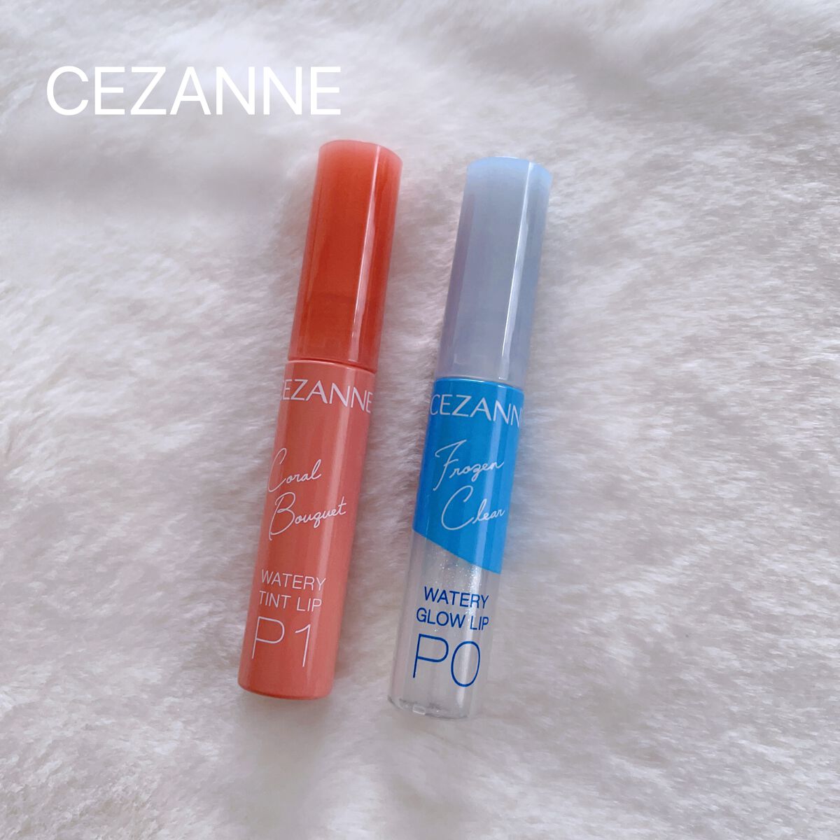 ウォータリーグロウリップ/CEZANNE/リップグロスを使ったクチコミ（1枚目）