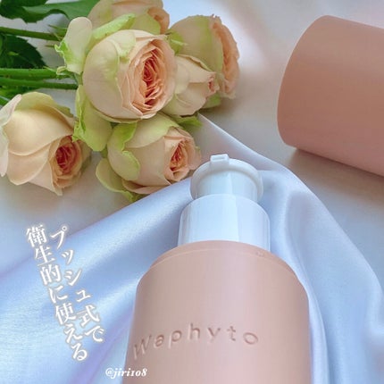 Regena Toner レジェナ トナー/Waphyto/化粧水を使ったクチコミ(2枚目)