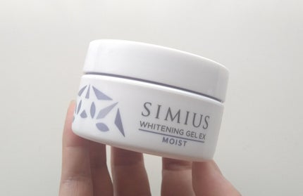 薬用ホワイトニングジェルEX モイスト(しっとり)/シミウス/オールインワン化粧品を使ったクチコミ(4枚目)