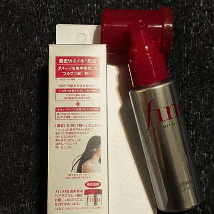 フィーノ プレミアムタッチ 濃厚美容液ヘアオイル/フィーノ/ヘアオイルを使ったクチコミ(2枚目)