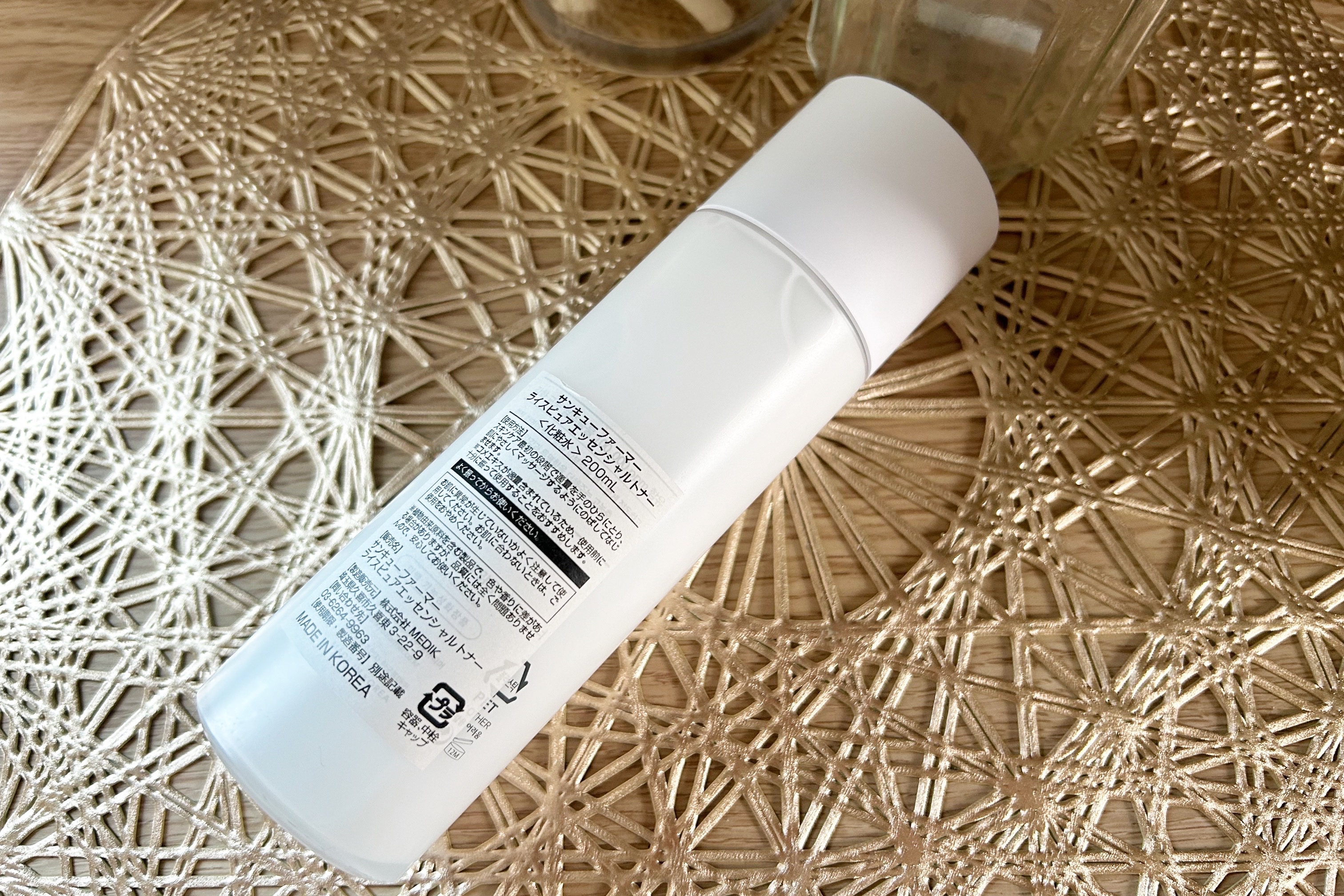 ライス ピュア エッセンシャル トナー/THANK YOU FARMER/化粧水を使ったクチコミ（2枚目）