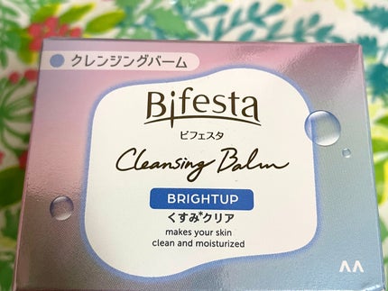 クレンジングバーム ブライトアップ /ビフェスタ/クレンジングバームを使ったクチコミ(1枚目)