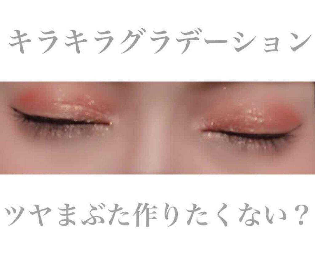 ZEESEA ×PICASSO COLOREYESHADOW/ZEESEA/アイシャドウパレットを使ったクチコミ（1枚目）