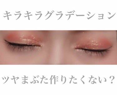 ZEESEA ×PICASSO COLOREYESHADOW/ZEESEA/パウダーアイシャドウを使ったクチコミ（1枚目）