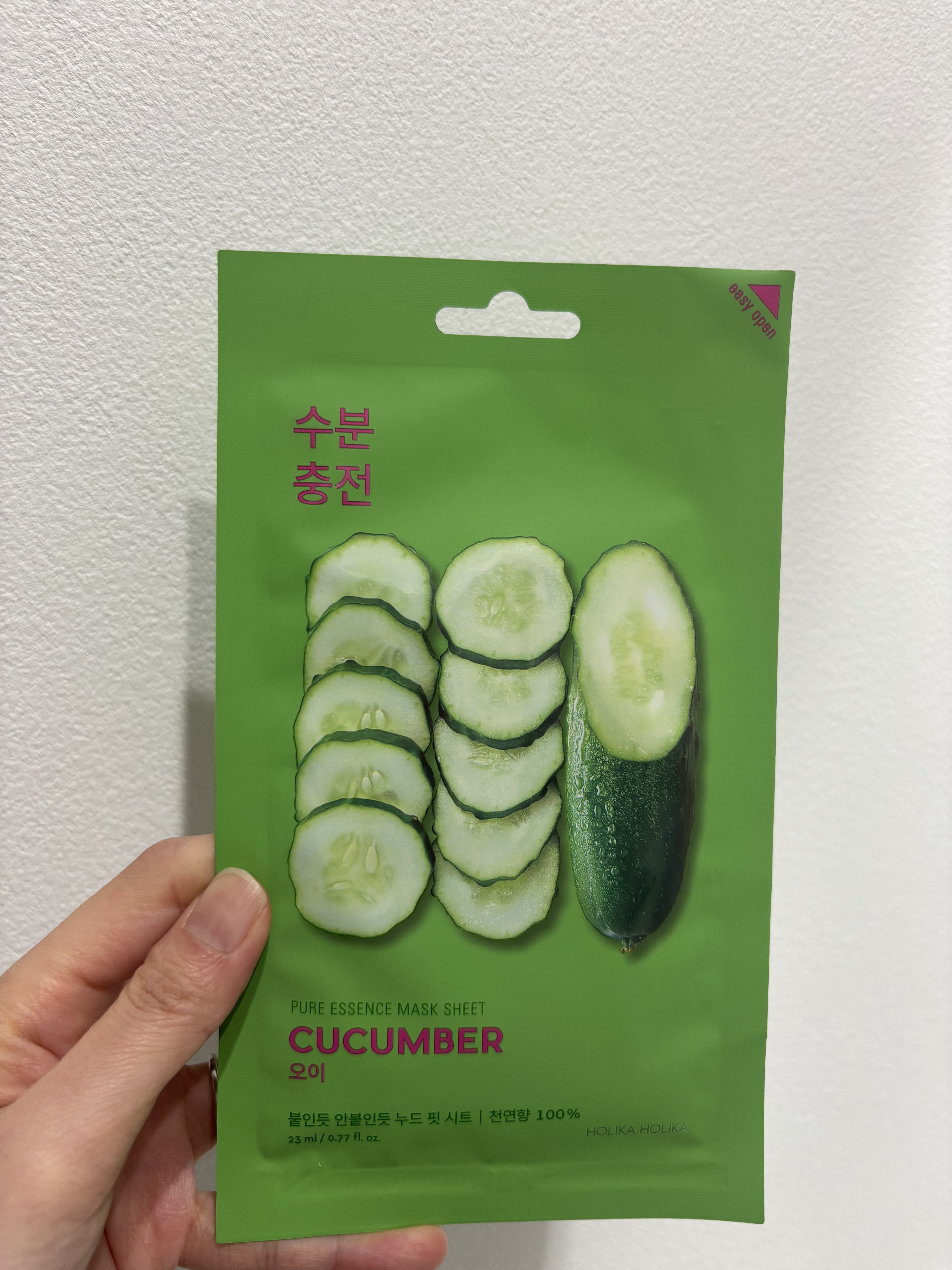 PURE ESSENCE MASK SEET/HOLIKA HOLIKA/シートマスク・パックを使ったクチコミ（1枚目）