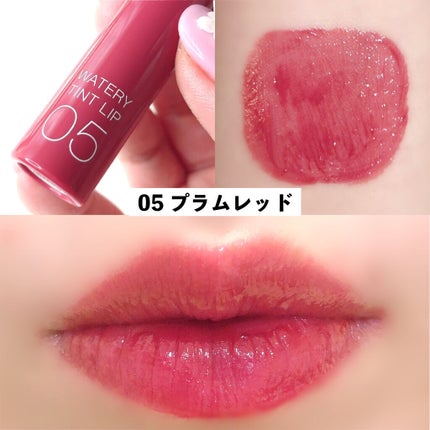 かおりんりん@16タイプパーソナルカラーアナリスト on LIPS 「『バズティント新色含む全色レビュー📝』ほんとに660円なの?..」(7枚目)