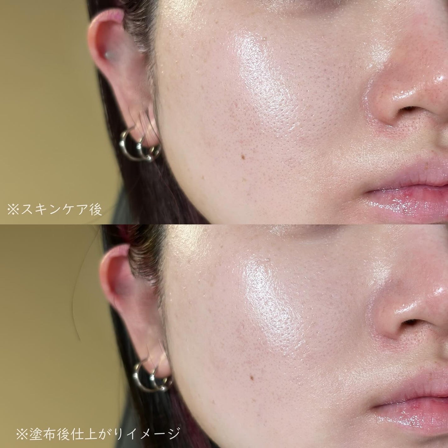 ポアブラーアップサン/Dr.G/日焼け止めクリームを使ったクチコミ(4枚目)