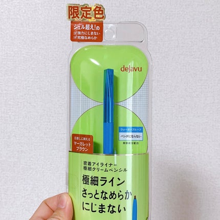 ãå¯çã¢ã€ã©ã€ããŒã極现ã¯ãªãŒã ãã³ã·ã«/ããžã£ãŽã¥/ãã³ã·ã«ã¢ã€ã©ã€ããŒã䜿ã£ãã¯ãã³ãïŒ7æç®ïŒ