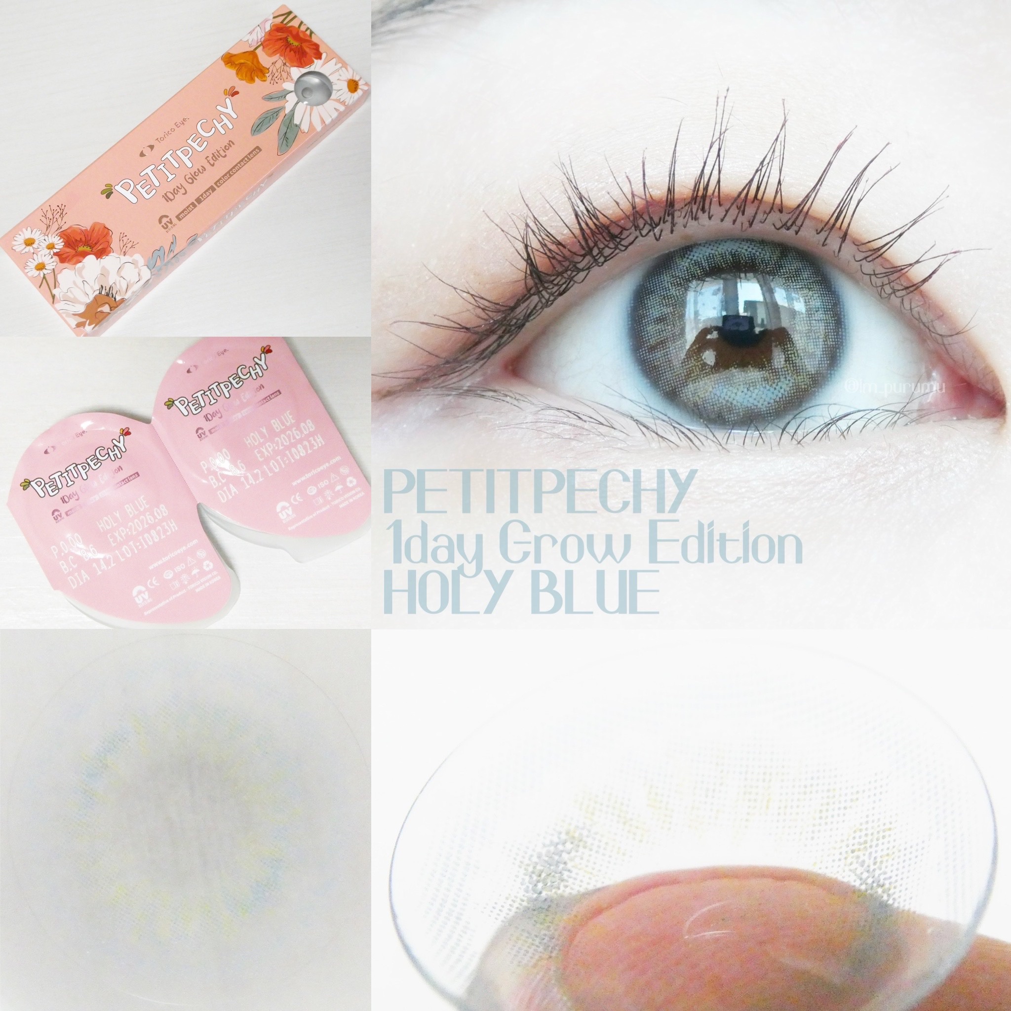 Petit Pechy Oneday GLOW EDITION/Torico Eye./カラーコンタクトレンズを使ったクチコミ（2枚目）
