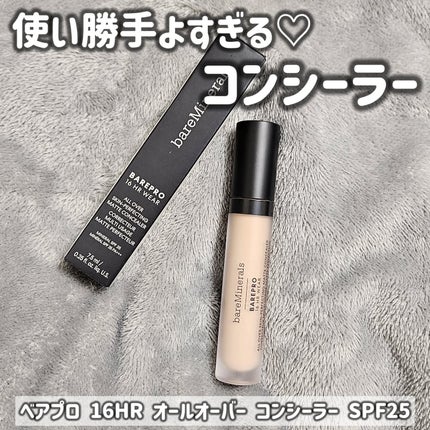 ベアミネラル ベアプロ 16HR オールオーバー コンシーラー ベアプロ 16HR オールオーバー コンシーラー SPF25(PA+++