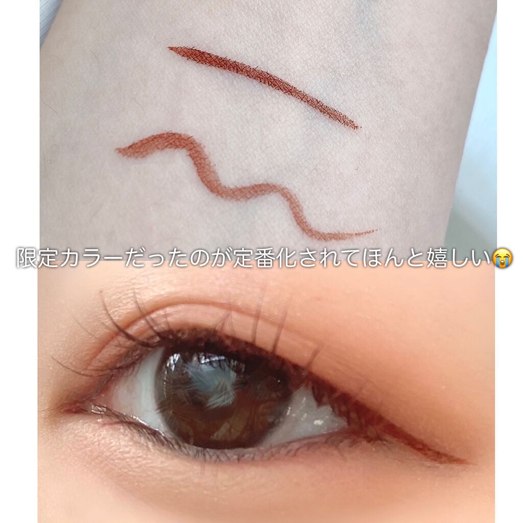 シルキーリキッドアイライナーWP/D-UP/リキッドアイライナーを使ったクチコミ(3枚目)