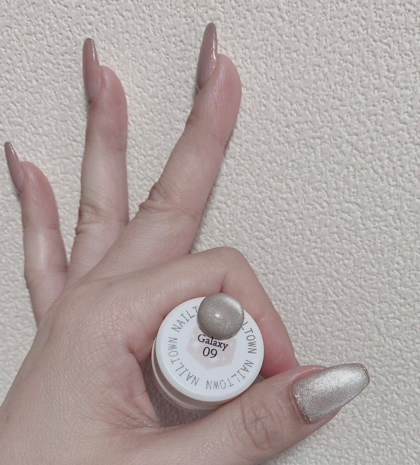 グレースジェルベース/グレースジェル/ジェルネイルを使ったクチコミ(2枚目)