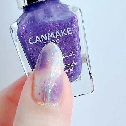 カラフルネイルズ/キャンメイク/マニキュアを使ったクチコミ(4枚目)