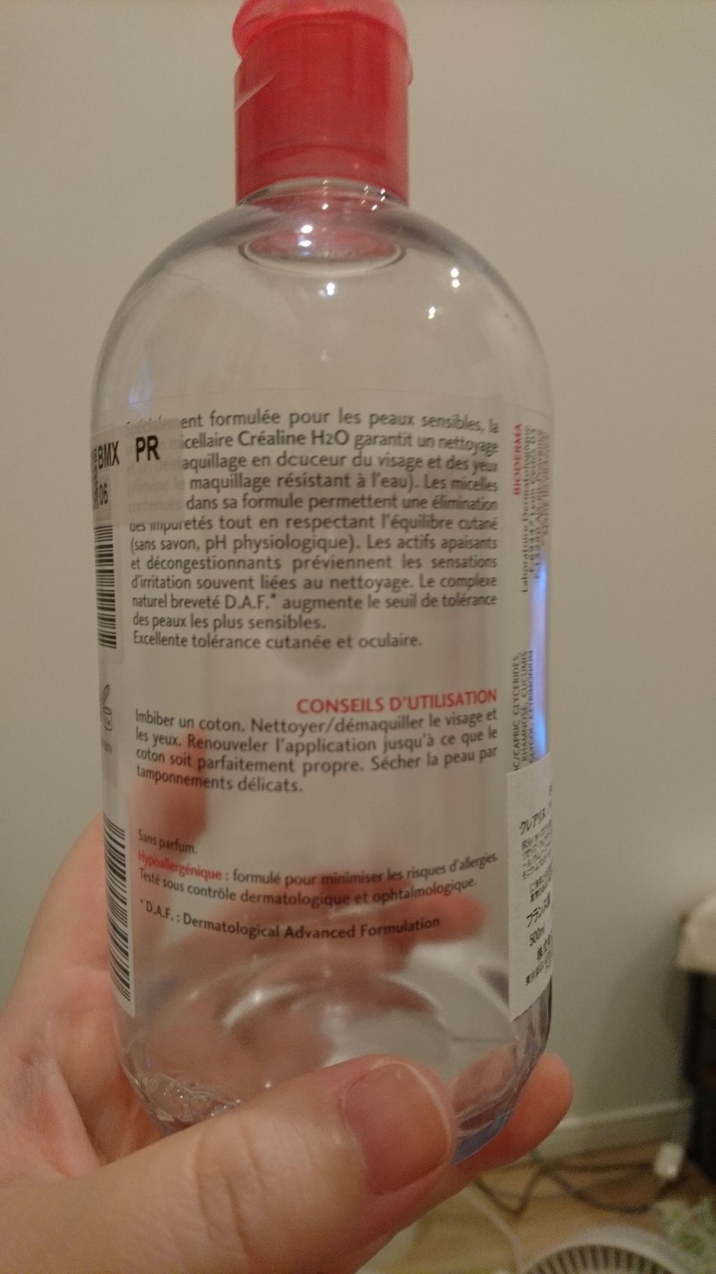 サンシビオ エイチツーオー D/ビオデルマ/クレンジングウォーターを使ったクチコミ（2枚目）