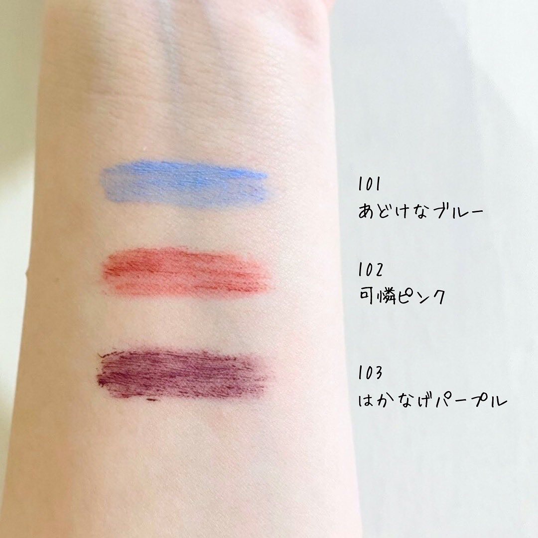 まつパ級 フィルム マスカラ (極細)/FASIO/マスカラを使ったクチコミ（3枚目）