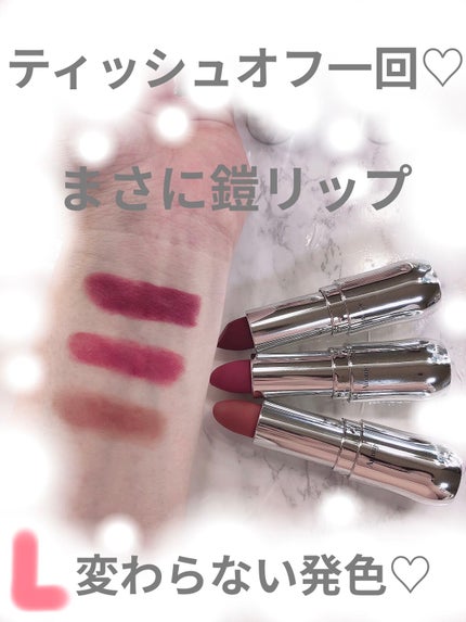 を使ったクチコミ(3枚目)