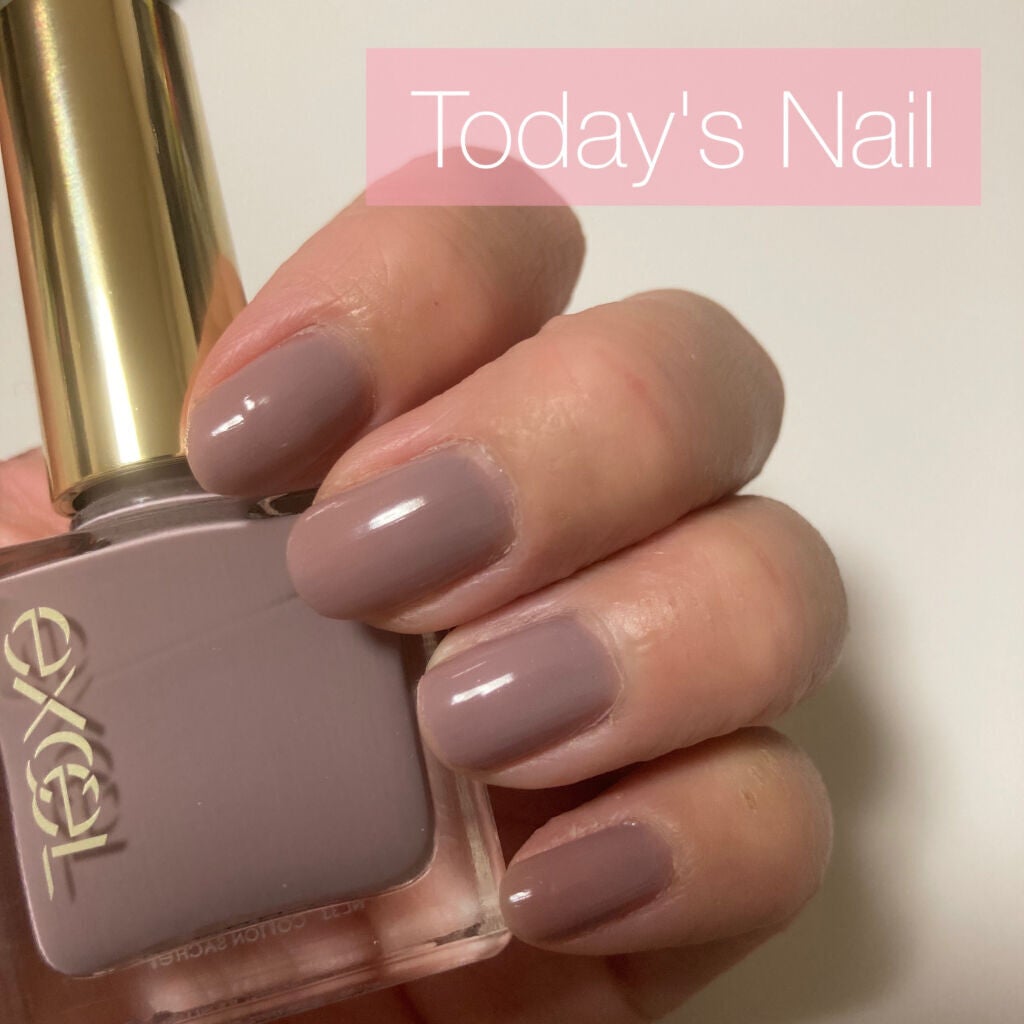 エクセル ネイルポリッシュ N/excel/マニキュアを使ったクチコミ(1枚目)