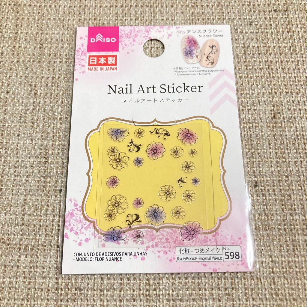 ウィンマックス パステルカラー ネイルエナメル/DAISO/マニキュアを使ったクチコミ(3枚目)