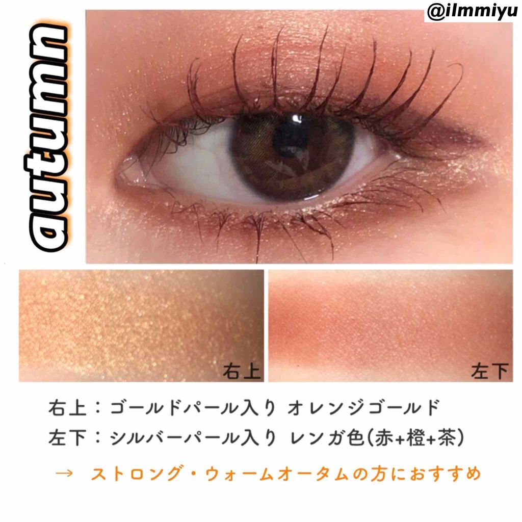 フェイブスボックス/FAVES BEAUTY/メイクアップキットを使ったクチコミ(6枚目)