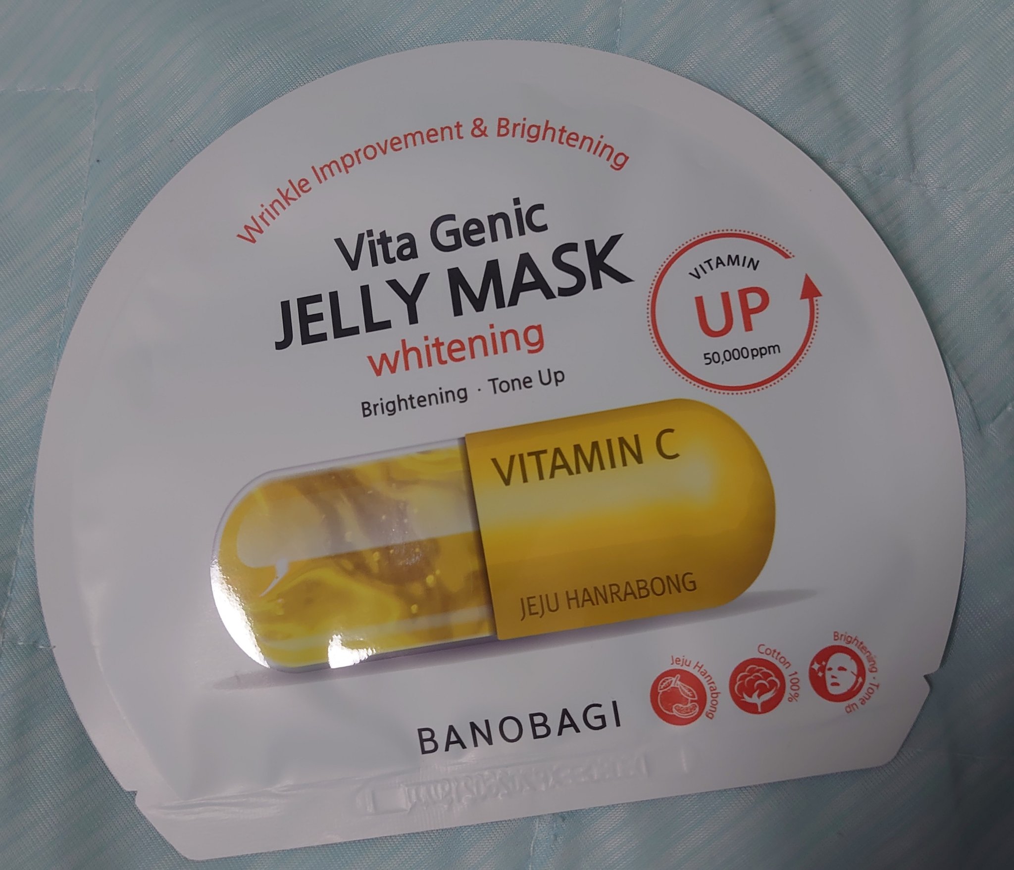 ICYWHITE　アイシーホワイト/KEYWIS/美顔器・マッサージを使ったクチコミ（1枚目）