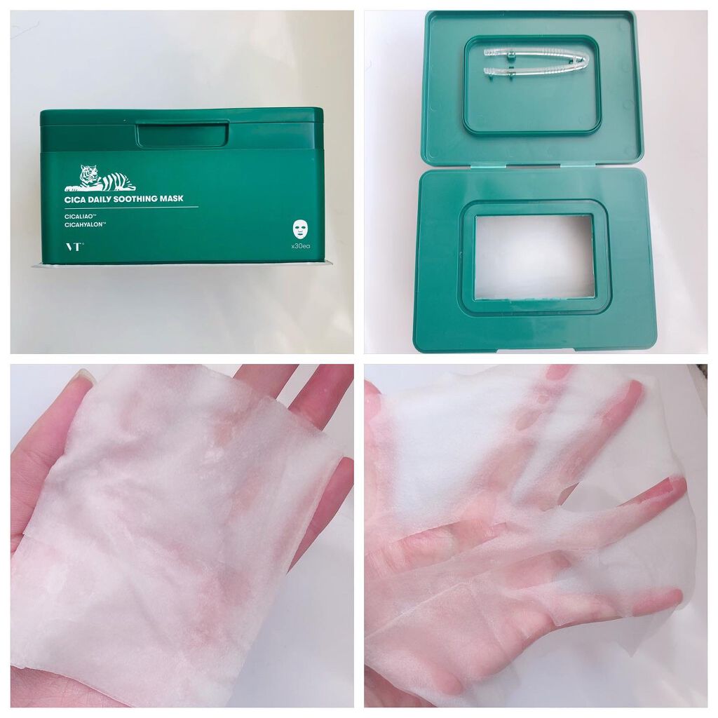 CICA デイリースージングマスク/VT/シートマスク・パックを使ったクチコミ(2枚目)